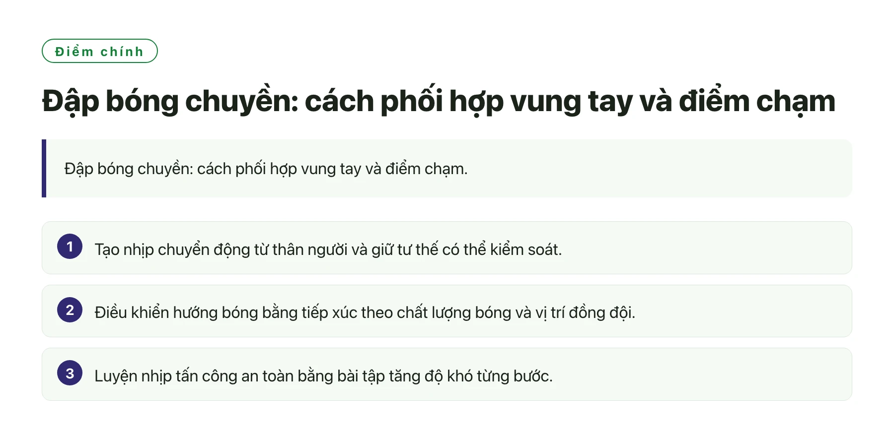 Đập bóng chuyền: cách phối hợp vung tay và điểm chạm——全文要点速览